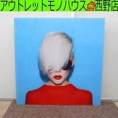 Francfranc アクリルアート シルバーヘアー アートボー...