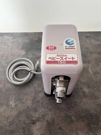 ベビースイート加圧ポンプ