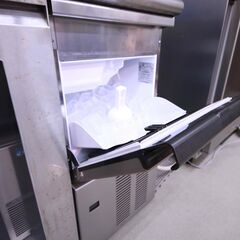 【業務委託】厨房機器関連事業の画像