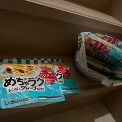 小麦粉遊び用！！めちゃラクレンジでクレープミックス　２０袋