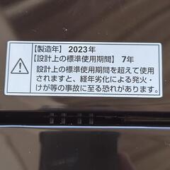 ☆洗濯機　RORO   YWM-T55LK   5.5kg   2023年製の画像