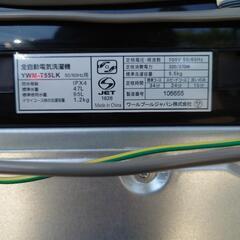 ☆洗濯機　RORO   YWM-T55LK   5.5kg   2023年製の画像