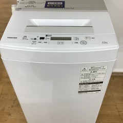 【トレファク神戸新長田 】TOSHIBAの洗濯機2019年製です！!!【取りに来れる方限定】