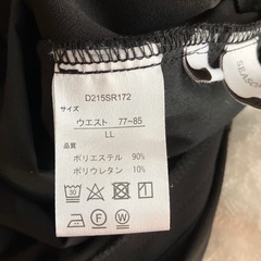 メンズ　スラックス　LLサイズの画像