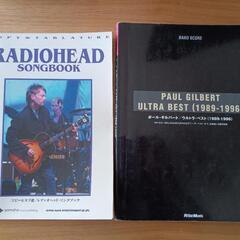 スコア７冊の画像