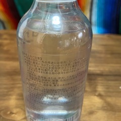 お取引中　未開封　高保湿化粧水　の画像