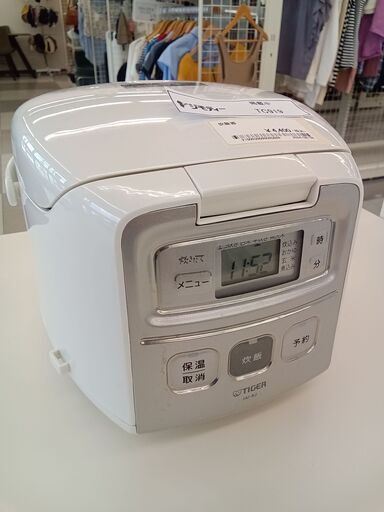 ★ジモティ割あり★ タイガー 炊飯器 0.54L  動作確認／クリーニング済み TC919