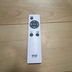 LED照明　シーリングライトの画像