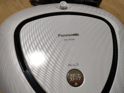 お掃除ロボ　Panasonic　MC-RS200