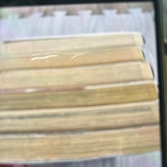「君と僕。」　1.2.3.4.5.6巻　堀田 きいち　漫画　6冊の画像