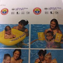 浮き輪　など　の画像