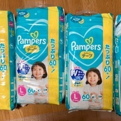 パンパース　★テープタイプ★　Lサイズ（3パック新品・1パック開...