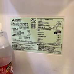 【引き取り限定】冷蔵庫　三菱MR-WX47E-BR　470L　2020年製の画像