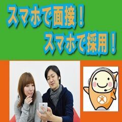 大型商用車トラックカスタマーセンターでのお仕事の画像