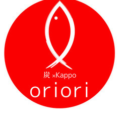 ★ネイルも髪型も自由★10月OPEN「原始焼き」のお店！挑戦的なチームにしたい◎【独立希望者歓迎】の画像