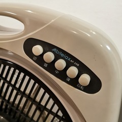 【取引中】Abitelax/アビテラックス サーキュレーター ボックス扇風機 AF-25Bの画像