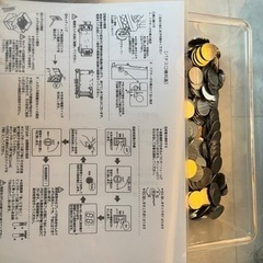 スロット　ミリオンゴッド　神々の凱旋の画像