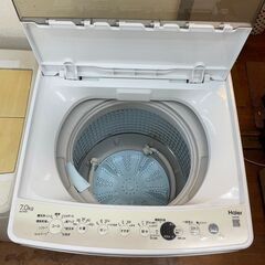 洗濯機 No.14120 ハイアール 2021年製 7kg JW-C70GK 【リサイクル