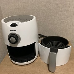 KONKAエアフライヤー・ノンフライヤー
