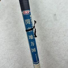 【無料で差し上げます！】関東地方地図　新日本教文