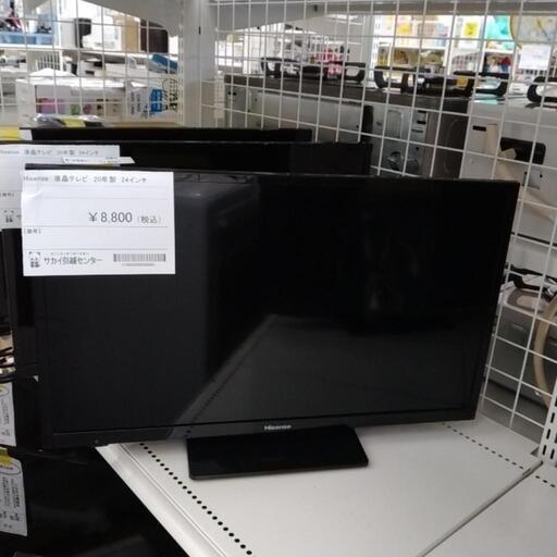 Hisense 液晶テレビ 20年製 24インチ           TJ6598