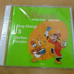 ◆お引取り限定/三重県/値引不可(値引きコメント返信不可)◆中古 Disney ディズニー WORLD OF ENGLISH 教材 CD 16枚 [G-115]の画像