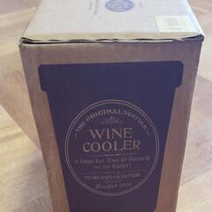 ワインクーラー　イギリス製　ヘンリーワトソン製の画像
