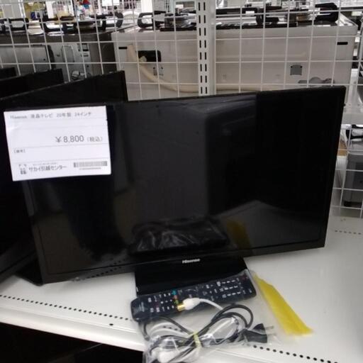 Hisense 液晶テレビ 20年製 24インチ         TJ6599
