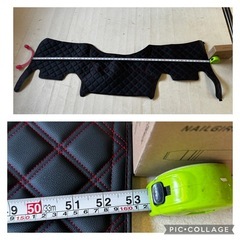 ハイエース フロント リア デッキカバー  値段交渉okの画像