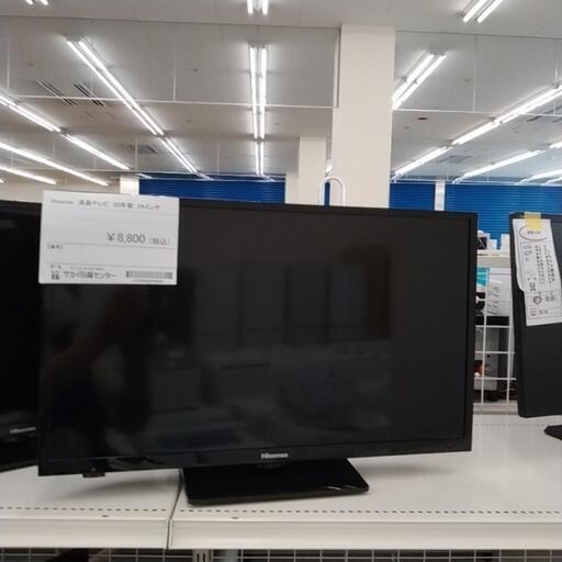 Hisense 液晶テレビ 20年製 24インチ          TJ6600