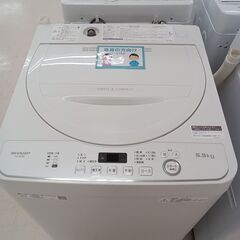 ★ジモティ割あり★ SHARP 洗濯機 ES-GE5D 5.5ｋｇ 20年製 動作確認／クリーニング済み TC4213