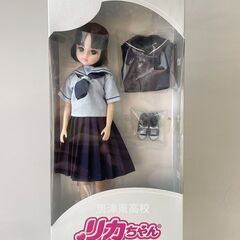 佐賀県の制服の中古が安い!激安で譲ります・無料であげます 佐賀県の制服の中古が安い!激安で譲ります・無料であげます