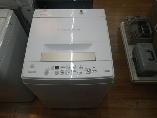 東芝 4.5kg 洗濯機 2021年製 AW-45ＭE8 【モノ市場東浦店】41