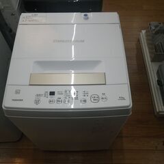 東芝 4.5kg 洗濯機 2021年製 AW-45ＭE8 【モノ市場東浦店】41