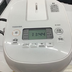 東芝IHジャー炊飯器 東芝 IH ジャー炊飯器 RC-10HW(W)((W)ホワイト): 家電商品｜東芝ライフ