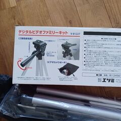 未使用　カメラ三脚　の画像