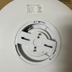 照明 LED 6畳 新品未使用の画像