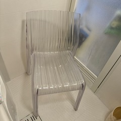 Kartell カルテル FRILLY フリーリー チェア　椅子...