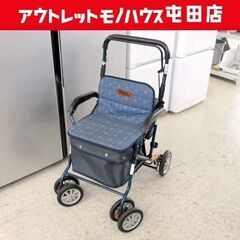 Steckyの中古が安い！激安で譲ります・無料であげます｜ジモティー