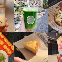 食べ歩き🍴