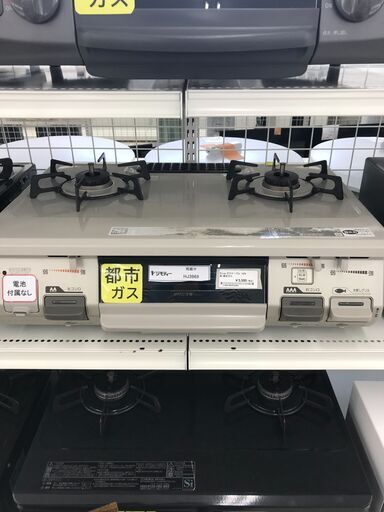 ★ジモティ割あり★ Rinnai 都市ガステーブル  18年製 動作確認／クリーニング済み HJ3969