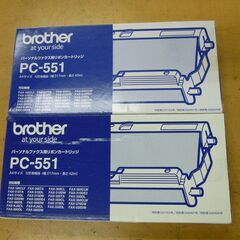 ◆お引取り限定/三重県/値引不可(値引きコメント返信不可)◆br...