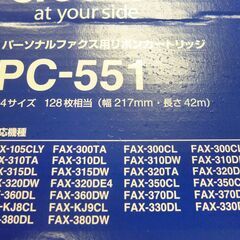 ◆お引取り限定/三重県/値引不可(値引きコメント返信不可)◆brother ブラザー ファックス用リボンカートリッジ PC-551 3箱 [G-118]の画像