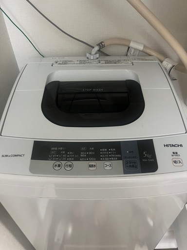 HITACHI ヒタチ NW-5WR 洗濯機 生活家電 2016年製 5Kg格安
