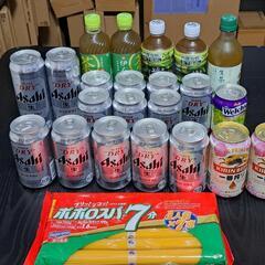 ビール類　取りに来てくれる方限定