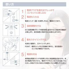 【新品未開封】カールヘアアイロン 32mm ロング コテ アイロンの画像