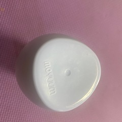 MOYUUM【哺乳瓶260mL】プラスチックの画像