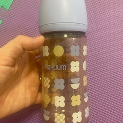 MOYUUM【哺乳瓶260mL】プラスチック