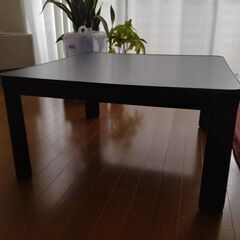 100円！夏も冬も🍎75 cm角の座敷テーブル・こたつ🍎