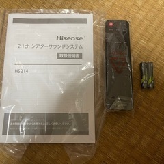 HS214 ハイセンス　スピーカーの画像